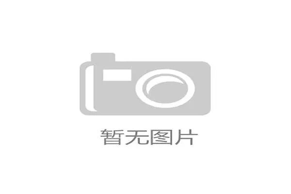F1车队技术会议讨论新安全规则提高比赛公平性与观赏性